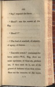 This image shows page 129 of volume one. The page number is labelled in the top center, and the bottom center of this page has the signature G5. The text on the page is standard of the entire novel, with large margins and plenty of space between the lines, so the text is not crammed. The fore-edge marbling on the paper can be seen on the right, and a glimpse of the marbling on the interior cover can be seen beyond that.